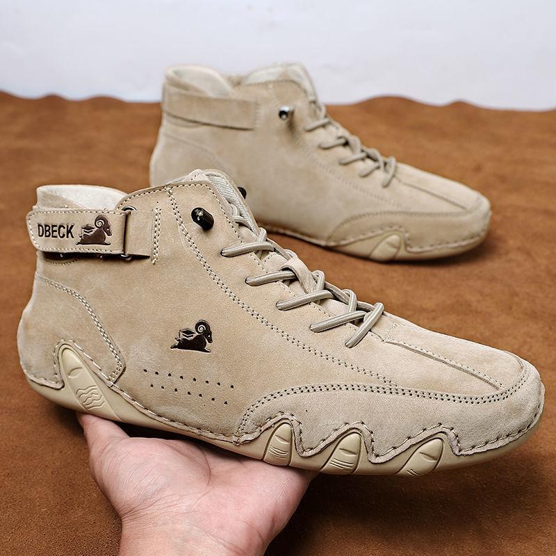Beck™️ Wodoodporne buty outdoorowe