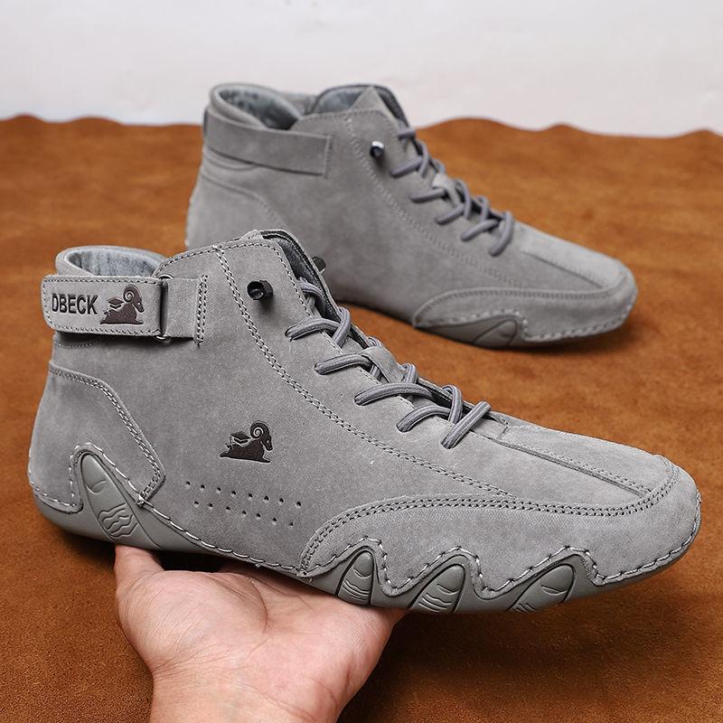 Beck™️ Wodoodporne buty outdoorowe