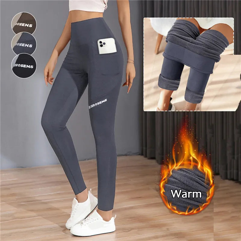 WinterFit™ Ciepłe i wygodne legginsy ze stretchem
